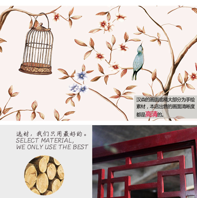Rắn gỗ màn hình rỗng Trung Quốc hiên phòng khách sạn phân vùng phòng khách phòng ngủ Cổ điển màn hình Trung Quốc Cây may mắn - Màn hình / Cửa sổ vách trang trí phòng thờ