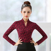  Danbaolo new Latin dance clothing female adult high-neck dance clothes practice clothes national standard dance clothes top long-sleeved spring