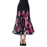 Новая современная танцевальная юбка Danbao Luo Женщина для взрослых национальное стандартное танце