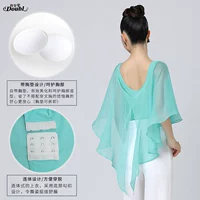 Шифоновая трепетная рукава