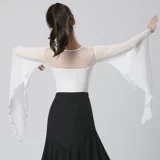 Danbao Luo Walz Женские танце