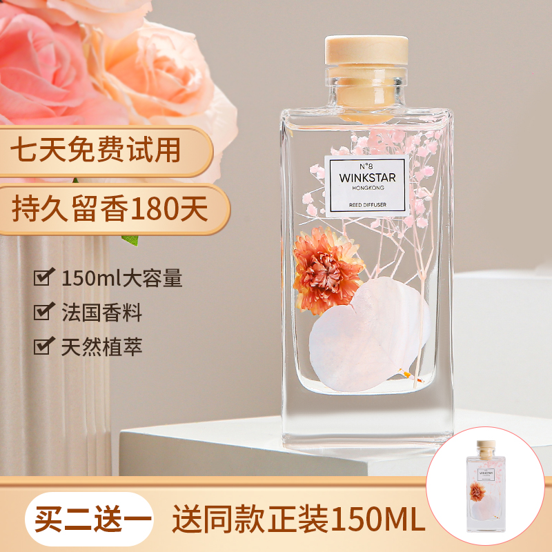 Fire-free drying flowers fragrant lavender Home Lasting Incense Bedroom room Fragrance toilet Toilet Makeup room Fragrance Deodorant Female