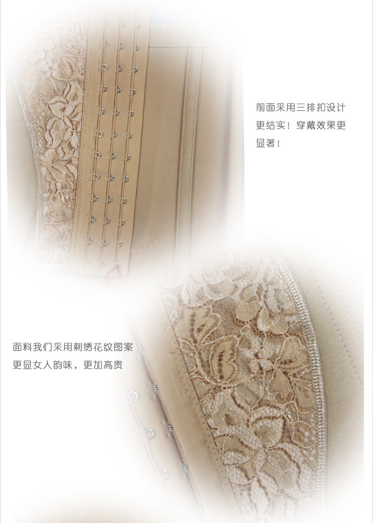 Corset amincissant en spandex - Ref 693276 Image 29