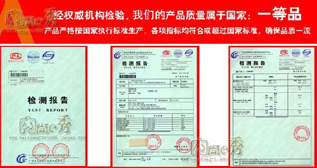 Connaught Dan Ting đồ lót chính hãng Cơ thể lụa đen lụa định hình quần Quần skinny chân hông quần Quần Ting nhựa dẻo quần lót nịt bụng