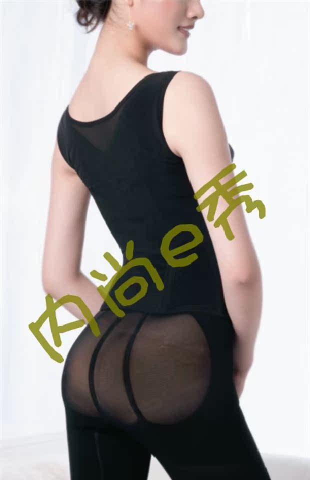Connaught Dan Ting đồ lót chính hãng Cơ thể lụa đen lụa định hình quần Quần skinny chân hông quần Quần Ting nhựa dẻo quần lót nịt bụng