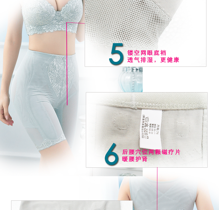 Jiamaner áo nịt ngực Wagga đồ lót cơ thể thế hệ thứ hai cáo bạc quần nhựa pháo Dan Ting đồ lót đích thực đồ lót gen định hình