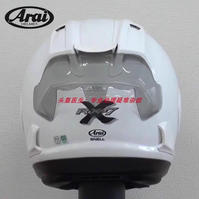 ARAI RR4 RR5 7X VZ-RAM头盔尾翼测评|MOTO GP同款空气导流罩,骑行更稳更帅!-头盔饰配-淘宝好物网