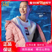 361 độ nữ 2018 mùa đông Tan Weiwei với áo khoác ngắn xuống thời trang hoang dã áo khoác thể thao màu rắn nữ - Thể thao xuống áo khoác