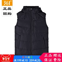 361 độ nam xuống vest 2018 mùa đông mới 361 ấm áp thời trang trùm đầu hoang dã vest nam áo khoác tập gym nữ