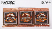 Selling Time Ernie Ball 2144 2146 2148 Phosphor Bronze Series Folk Acoustic Guitar Strings