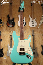 Sell time Suhr Custom Classic Surf green beauty production spot electric guitar strap bag suhr