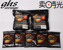Sell Time GHS GBXL GBL GBM GBH Six sets of multiple electric guitar strings Nickel-plated steel ghs