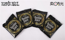 Sell Time Ernie Ball 2564 2566 2568 2570 Aluminum Bronze Series Folk acoustic Guitar Strings