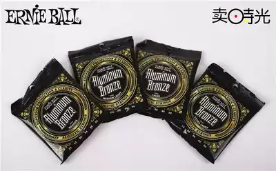 Selling Time Ernie Ball2564 2566 2568 2570 Aluminum bronze series Folk acoustic guitar Strings