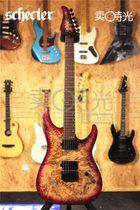 Sell Time Schecter HM-6 Pro ARB Scott Tree Tumor Veneer Electric Guitar