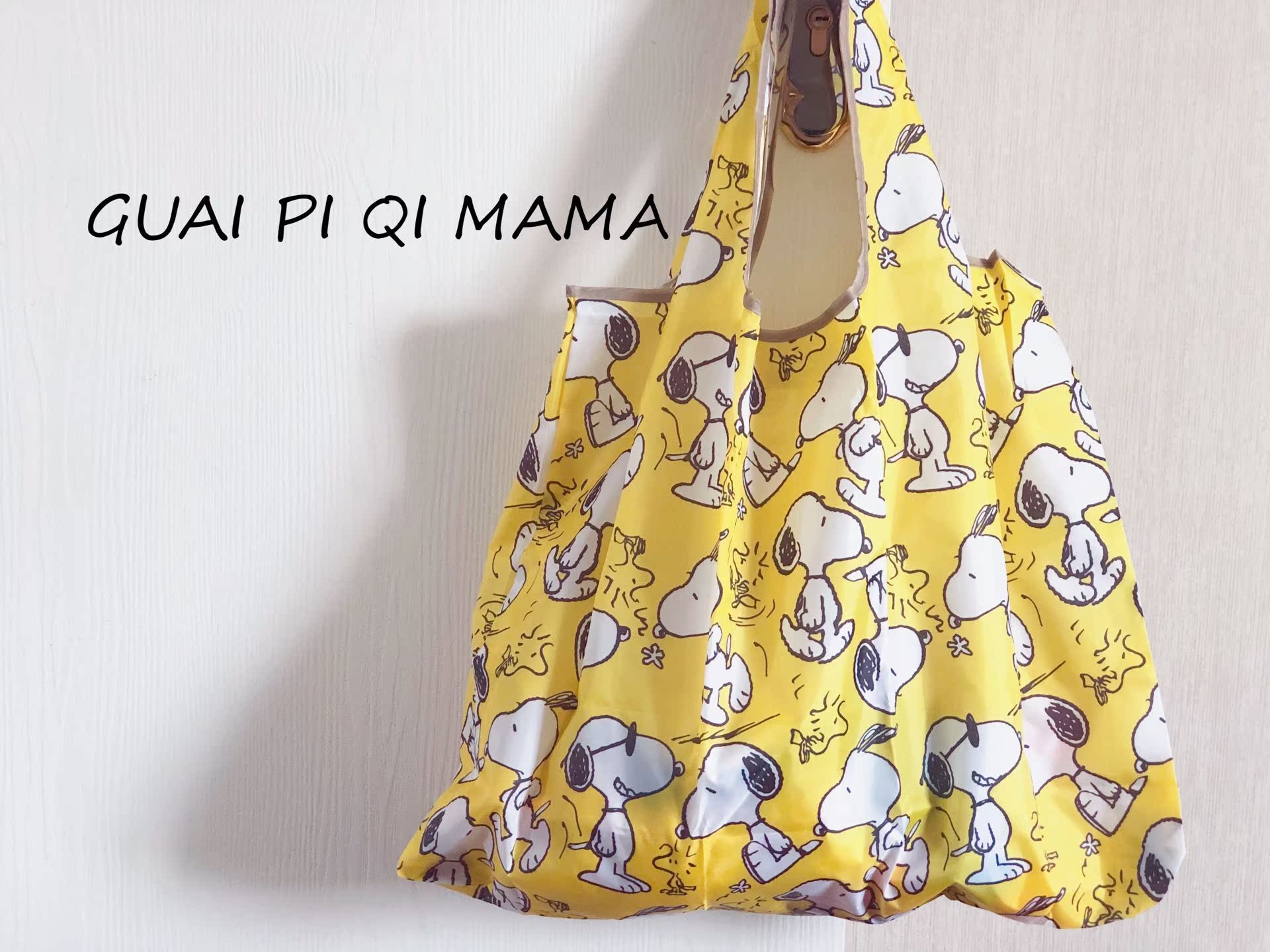 Blame Tantrumpy Hemp -- Snube's thin section waterproof and environmentally friendly shopping bag can be folded in large capacity