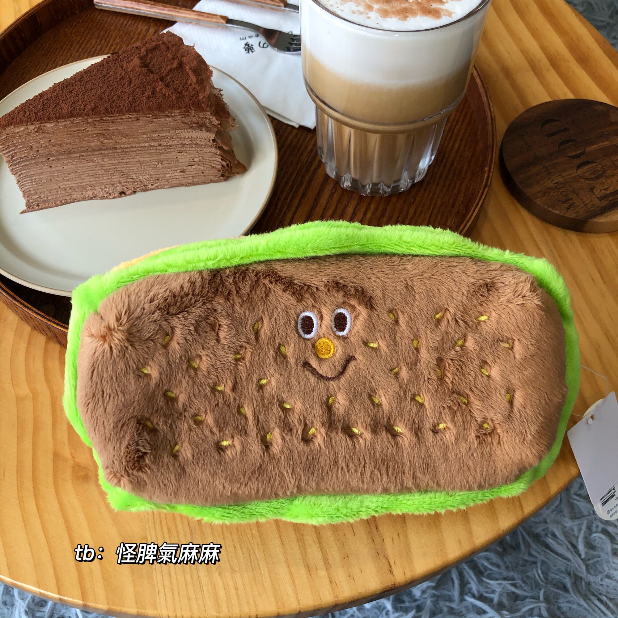 Ouyang Jindi The same Japanese GLADEE Hamburg pen bag pencil case containing plush makeup bag