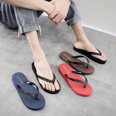 trend flip flops