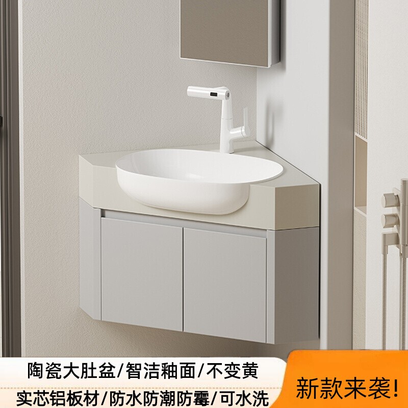 Small Apartment Corner Bathroom Combination Cabinet Pot Belly Basin Corner Hand Wash Basin Aluminum Alloy Waterproof Triangle Washbasin Small Apartment Corner Bathroom Combination Cabinet Pot Belly Basin Corner Hand Wash Basin Aluminum Alloy Waterproof Triangle Washbasin