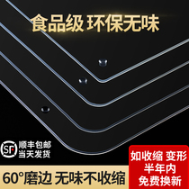  Dad evaluation transparent tpu table mat round coffee table Waterproof tablecloth Oil-proof and anti-scalding Leave-in soft glass crystal plate