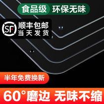  Japan imported Nakata soft glass crystal mat Plastic tablecloth transparent table mat crystal plate table mat