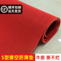  Non-slip floor mat Home doormat Bathroom toilet Bathroom household absorbent leave-in-place erasable PVC door mat