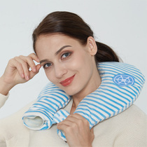 Borth neck and shoulder hot water bag U-shaped warm shoulder hot compress Safety neck warm water bag Explosion-proof cervical warm bag