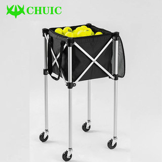 Chuic Chenghui Tennis Cart Foldable Portable Coach Training Ball Cart Mobile Large Capacity Adjustable Multi-Ball Frame