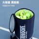 Teloon Tianlong Tennis Bucket Bag Large Capacity Thickened Waterproof Insulated Layer Travel Shoulder Bag Holds 100 Balls