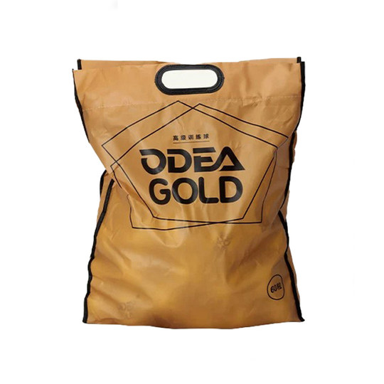 Odea Tennis Rose Dd2 Dd3 Gold Durable and Wear-Resistant Competition High-Elasticity Pressure-Free Training Tennis