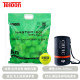 Teloon Tianlong Tennis 801 603 Resurrection Rising Ace Whole Bag of 60 High-Elasticity and Wear-Resistant Training Balls