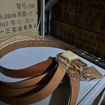 Old stock 06 wood-style special handling belts Tactical waist seal mens belts double-row buttoned brown durable brand new