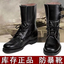 FB-90-1 riot boot headlayer cow leather abrasion resistant anti-chill high helper leather boots Outdoor Tactical boots