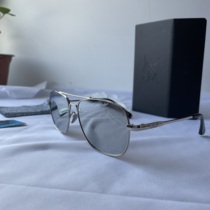 Sun moon Henghai aerial glasses outdoor sunglasses flying shark polarized ink mirror mountaineering trip driving brand new