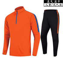 Spring and Autumn Football Clothes for Men and Women Students Breathable Competition Team Shop for Long Sleeve Training Out Clothing