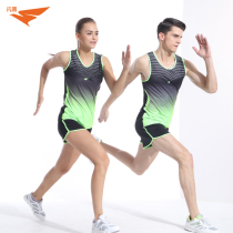 Track suit suit Male and female students physical examination running belt lined training sportswear Sweat-absorbing marathon vest