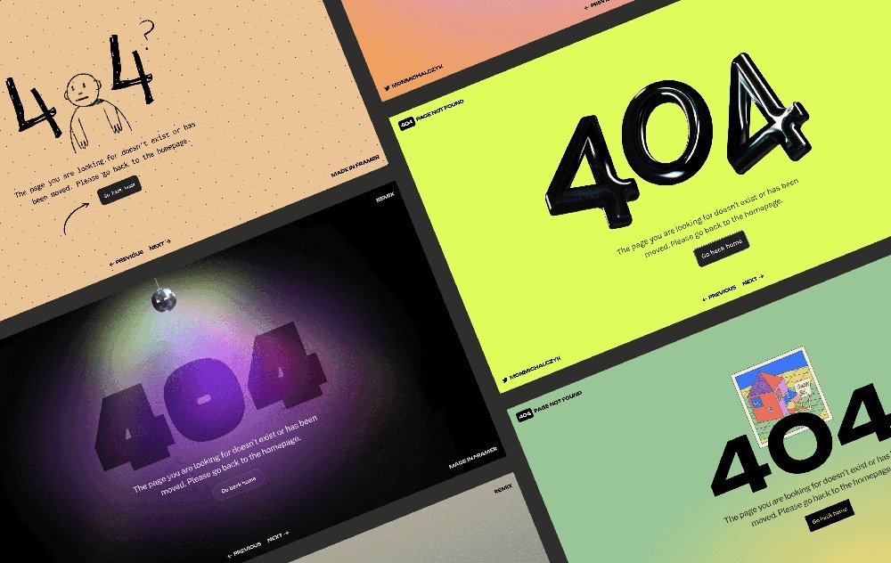 我使用 Framer 制作了有趣且富有创意的 404 页面，能够取悦并吸引用户。在本文中，我将分享一些我最喜欢的无代码变体，你可以重新混搭并根据自己的需求进行自定义。