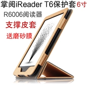 Palm đọc iReader t6 bảo vệ tay 6 inch thế hệ thứ hai màn hình phẳng điện tử cuốn sách giấy bao da R6006 đọc - Phụ kiện sách điện tử