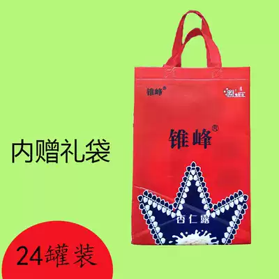 Cone peak almond Dew Chengde almond Dew sugar-free almond Dew Paddock Lulu whole box 240mlx24 cans of plant drink