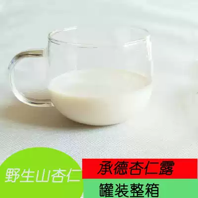 Fu Manjia almond Dew Chengde specialty wild mountain almond Dew canned breakfast Cone Peak Paddock Lulu no sugar