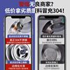 Kitchen Sink Filter Mesh, Sink Strainer with Pop-Up Core, Stainless Steel Drain Plug for Sink, Anti-Odor Device