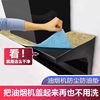 Oil-Proof Mat, Oil-Absorbing Cotton, Kitchen Oil-Proof Sticker, Range Hood Dust Cover, Moisture-Proof, Dust-Proof, Oil Stain-Proof, Range Hood Top