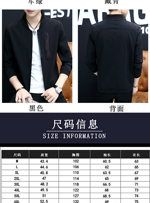 Áo khoác nam mùa xuân và mùa thu áo khoác lỏng lẻo chất béo thủy triều 6 cộng với phân bón XL 5xl thanh niên mỏng phần cotton quần áo nam áo khoác nam kaki