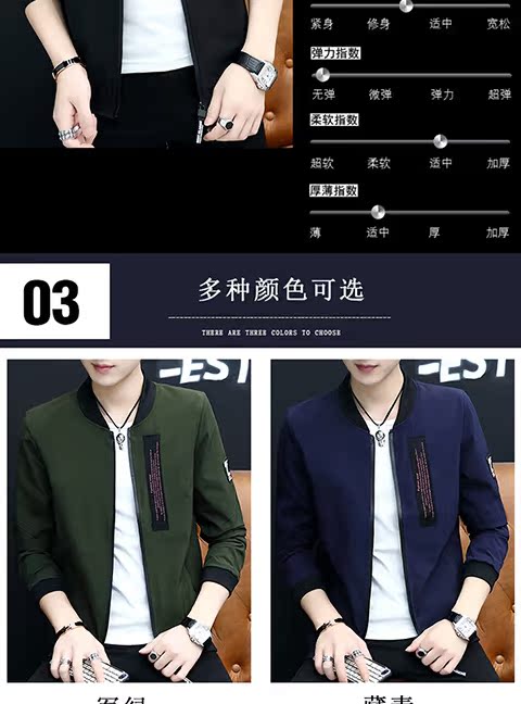Áo khoác nam mùa xuân và mùa thu áo khoác lỏng lẻo chất béo thủy triều 6 cộng với phân bón XL 5xl thanh niên mỏng phần cotton quần áo nam áo khoác nam kaki