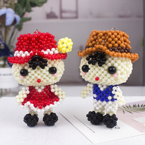 (Finished) beaded handicraft candy rice beads crafts Cartoon Doll novelty gift key bag hanging ornaments
