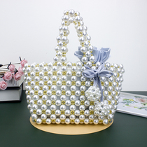 Handmade beaded finished pearl bag new female Hand bag square DIY woven street photo tour retro handbag