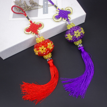 Beaded crafts car interior accessories handmade finished lantern car hanging Chinese knot festive rearview mirror ornaments