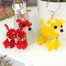 Handmade beaded finished dog pendant children cartoon small toy dog gift hanging foot dog key bag bag key hanging decoration