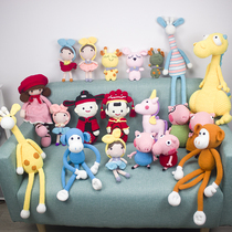 (Finished Product) Crochet Doll Pure Hand Woven Wool Thread Lovers Rabbit Dinosaur Dolls Cartoon Animal Children Presents