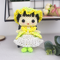 (Finished Product) Handmade String Beads Big Heads Doll Candy Rice Beads Girl Toys Princess Dolls Collection Birthday Gifts